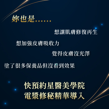 https://www.starnic.com.tw/files/images/36/70/3670b50bc1ccb46932b66a87d058eeef.jpg