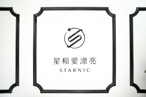 https://www.starnic.com.tw/files/images/3f/0f/3f0fb5058a4f14c89f93200a4e6233a9.jpg