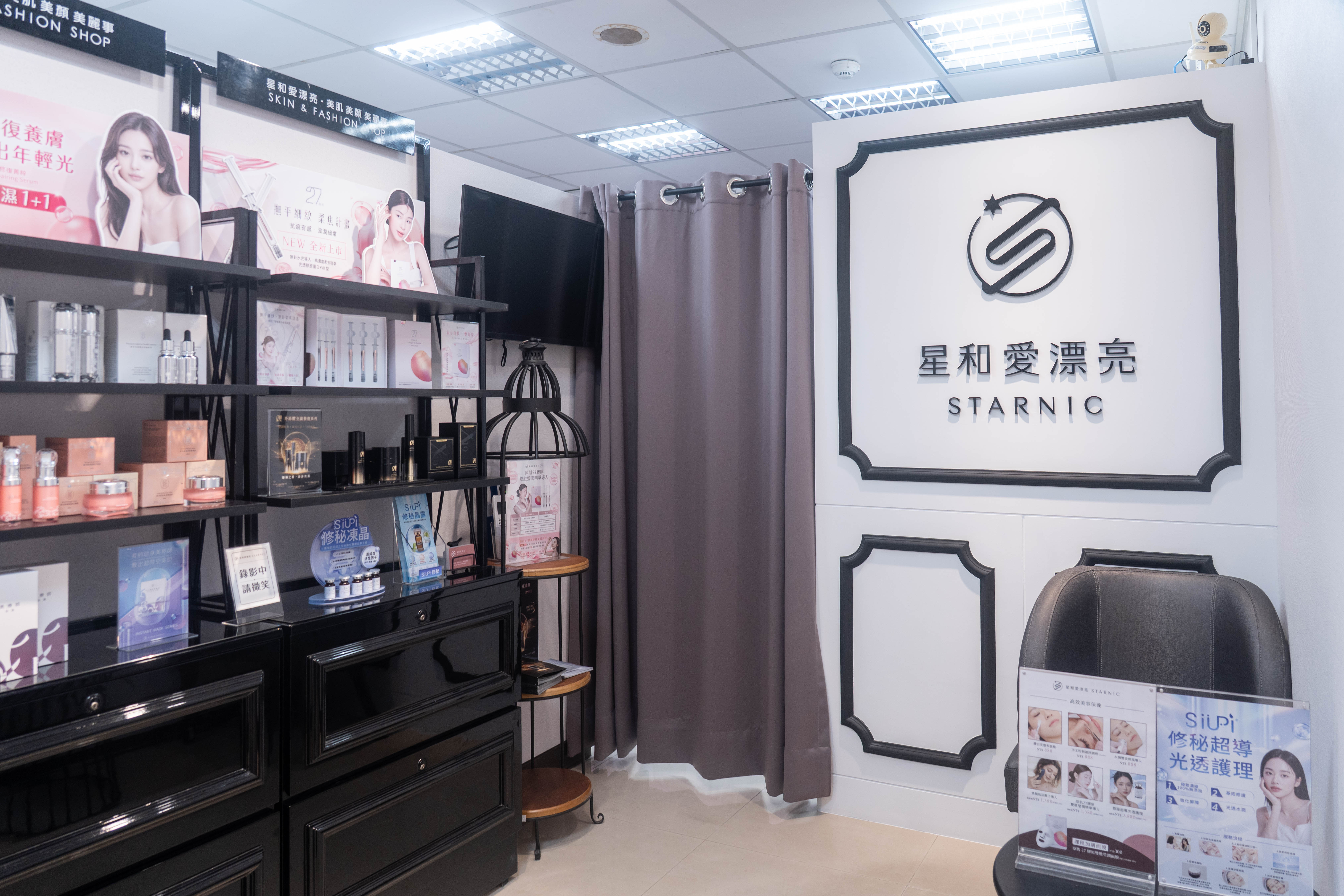 https://www.starnic.com.tw/files/images/77/e2/77e2f5dfaa12b4cf3a0faa0259ec49e2.jpg