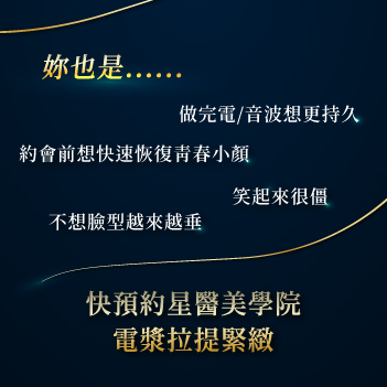 https://www.starnic.com.tw/files/images/7b/cb/7bcbc5351f000fe696a1cb47d399ab00.jpg
