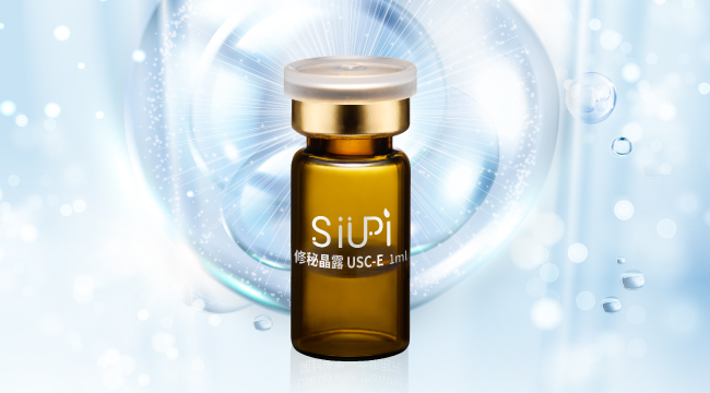 步驟04說明圖-啟動修秘修護