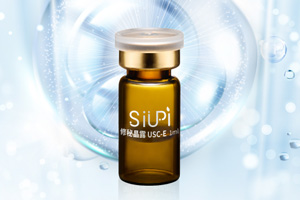 步驟04說明圖-啟動修秘修護