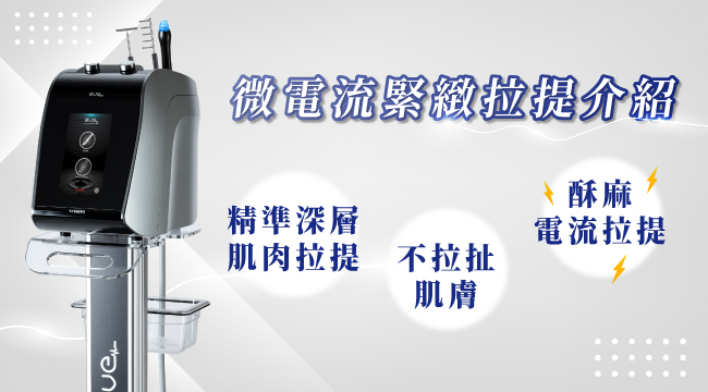 https://www.starnic.com.tw/files/images/d8/aa/d8aa6939bd1b77c0771fa8b7f56c229c.jpg