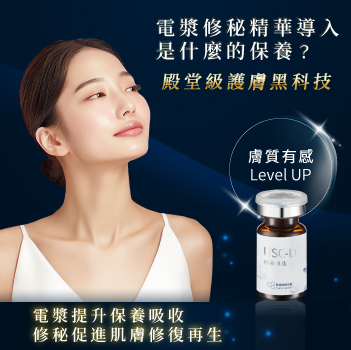 https://www.starnic.com.tw/files/images/eb/3b/eb3b883692218639107dd0c6fc8a987a.jpg