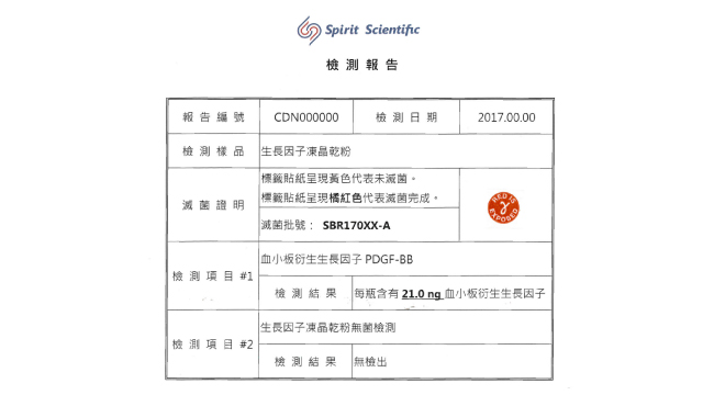 https://www.starnic.com.tw/files/images/f5/f6/f5f6f8598b92071c070476e88acacdd5.jpg