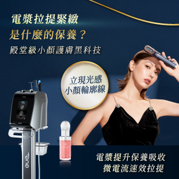 https://www.starnic.com.tw/files/images/fd/8c/fd8cdfa2cdeecf68368c38437d4ac51a.jpg