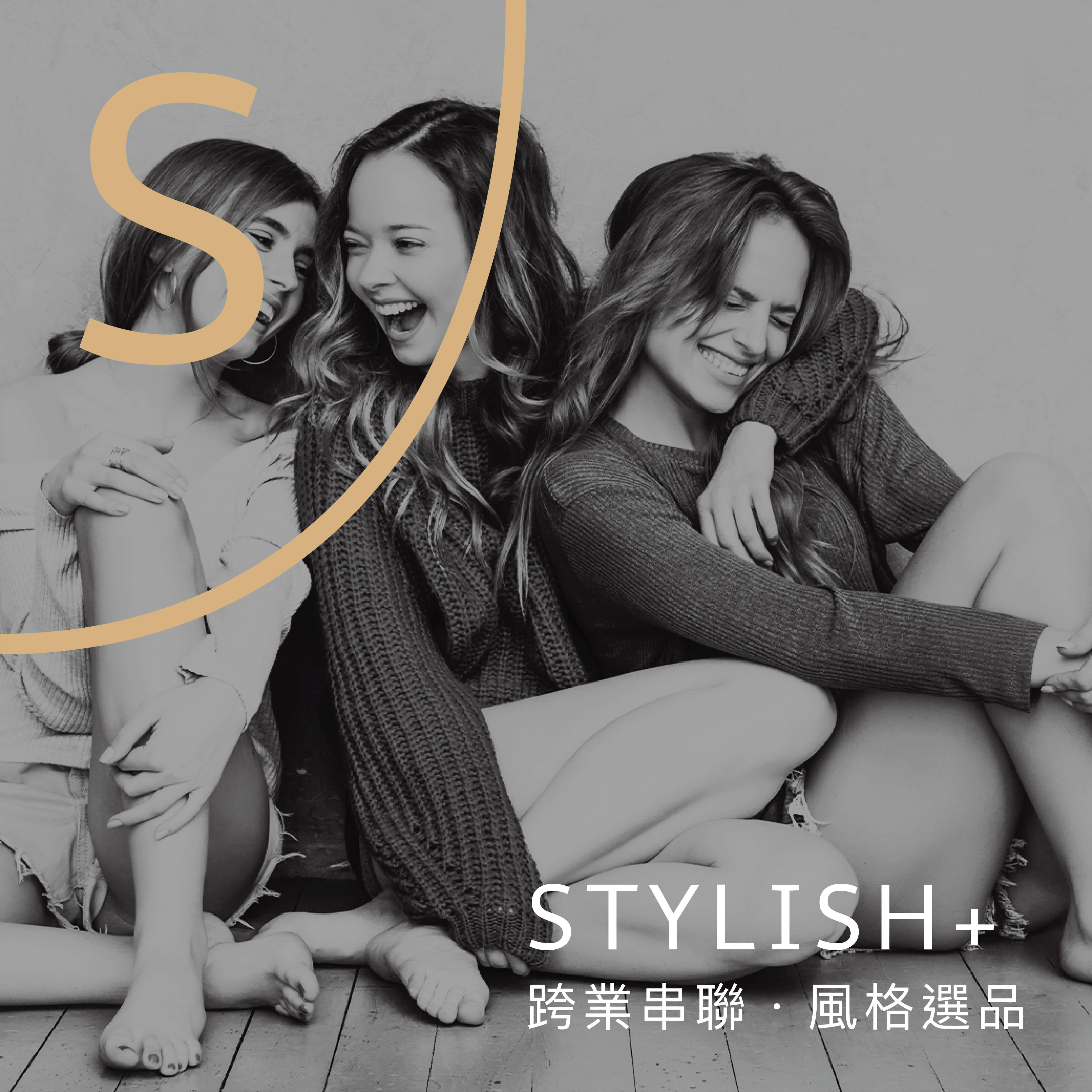 Stylish+